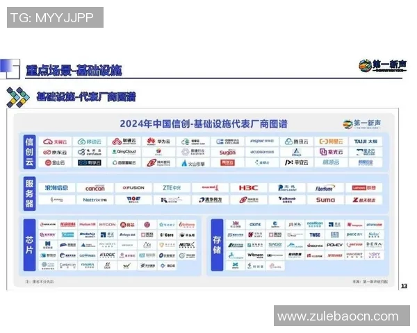北京网球队反击之路：从困境到崛起的全景解析